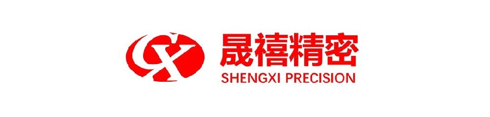 展商推荐 | 浙江晟禧精密机械科技有限公司亮相2026第二届杭州人形机器人展